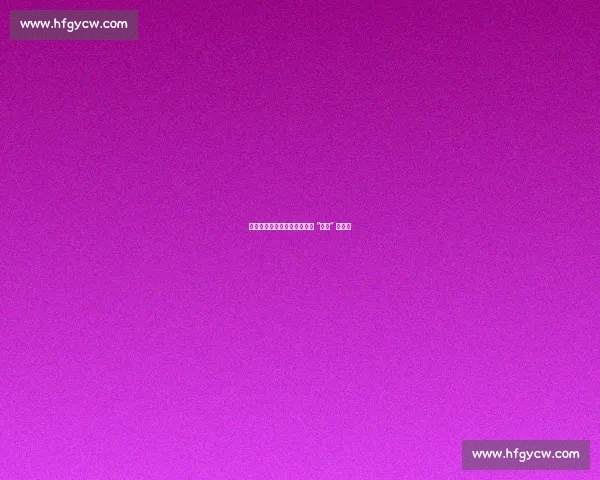 拜仁屡克切尔西：为何蓝军成 “上贡” 常客？