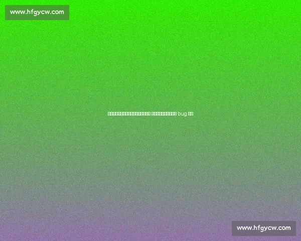 张本智和赛场狂飙四川方言喊爸递衣服 网友笑称：语言系统卡 bug 了！