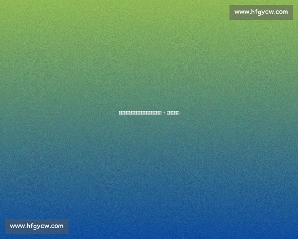 拉塞尔加拿大站背靠背杆位！赛季首杆 + 生涯第六冠