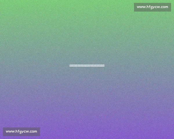 库迪西亚截胡莫拉塔遇阻!加拉塔萨雷索要千万赔偿金 库迪西亚截胡莫拉塔遇阻!加拉塔萨雷索要千万赔偿金