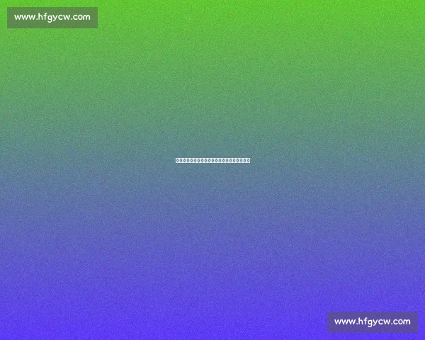国际名校激扬碧波：生态赛舟会在湖州燃情启幕