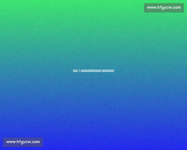 倒计时 2 天！孙颖莎正手锁死张本美和 澳门卫冕剑指双冠